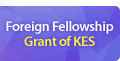 Foreign_Fellowship_Grant